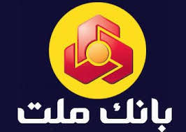 بانک ملت صدرنشین تراز عملیاتی و سوددهی شد | بنکر | Banker