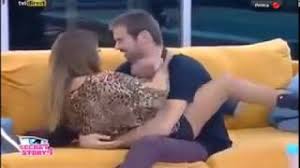 مساج ستار اكاديمي 2012 موسيقى مجانية Mp3