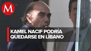 Autoridad libanesa detuvo a kamel nacif, le retiraron sus pasaportes libanés y mexicano para que no pueda salir del país. Mexico Con Solo Una Opcion Para Extraditar A Kamel Nacif Youtube