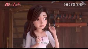 Extensions like duckduckgo, adblock block our videos!!. Red Shoes And The Seven Dwarfs Korean Animated Movie Special Trailer Youtube