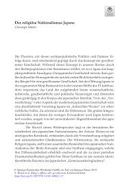 Https Link Springer Com Content Pdf 10 1007 2f978 3 658 16960 2 17 Pdf