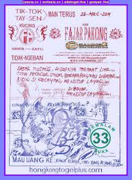 Forum Syair Hk Full Jumat 26 April 2019 Okekode