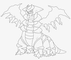Or, you can also color online on our site with colors machine. Lineart Of Giratina In Altered Form By Inukawaiilover Draw Giratina Altered Form 998x801 Png Download Pngkit