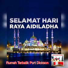 71050, negeri sembilan, малайзия block c5, cocobay resort condominium, batu 9, jalan pantai, teluk kemang, 71050 port dickson, negeri sembilan, малайзия Upside Down Port Dickson Sdn Bhd Inicio Facebook