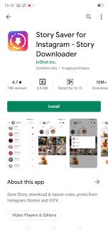 You can also request this sizable download package through the app. How To Download Instagram Stories On Android The Wise Bulb