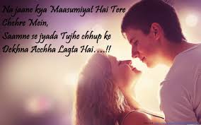 Status for facebook about life, love, attitude & funny you always need a facebook status that everyone will like. Whatsapp Facebook Status Quotes Best Romantic Whatsapp Happy New Year Wish For Someone Special 1280x800 Download Hd Wallpaper Wallpapertip