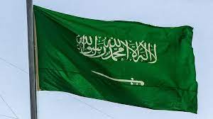 00:50 تونس تسجل 1975 إصابة جديدة بفيروس كورونا. Ø§Ù„Ø³Ø¹ÙˆØ¯ÙŠØ© ØªØ³ØªØ¶ÙŠÙ Ù…Ø¤ØªÙ…Ø±Ø§ Ù„Ù„Ù…Ø§Ù†Ø­ÙŠÙ† Ø­ÙˆÙ„ Ø§Ù„ÙŠÙ…Ù† Rt Arabic
