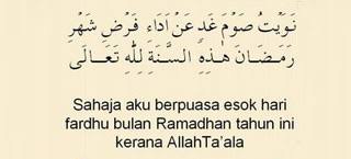 Terkabulnya doa dan ditetapkannya pahala di sisi allah 'azza wa jalla dari setiap doa yang kita panjatkan tentunya adalah harapan kita. Lafaz Niat Sehari Puasa Sebulan Puasa Dan Doa Berbuka Puasa Sayidahnapisahdotcom