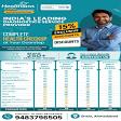 Swasthya Mitra Super - Ultimate Wellness Screening product image