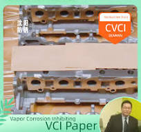 スチールコイルラップ VCI クラフトクリープペーパー、織物ラフィアラミネート防錆 VCI ペーパー、自動車部品防錆包装ペーパー
