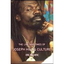 Eric Doumerc : tous les produits