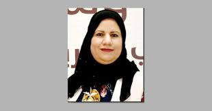 الدفع الالكتروني للمؤمن عليه بالباب الخامس. ØµØ­ÙŠÙØ© Ø§Ù„ÙˆØ·Ù† Ø§Ù„Ø¨Ø­Ø±ÙŠÙ†ÙŠØ© Ø¹Ø§Ø¬Ù„ Ø§Ù„ØªØ£Ù…ÙŠÙ†Ø§Øª Ø§Ù„Ø§Ø¬ØªÙ…Ø§Ø¹ÙŠØ© Ù„Ù„ÙˆØ·Ù† 11 Ø£ØºØ³Ø·Ø³ Ø¢Ø®Ø± Ù…ÙˆØ¹Ø¯ Ù„Ù…Ù„Ø¡ Ø§Ø³ØªÙ…Ø§Ø±Ø© Ø§Ù„ØªØ£Ù…ÙŠÙ† Ø§Ù„Ø¨Ø­Ø±ÙŠÙ† ØªÙ†Ø¨Ø¶