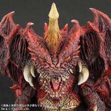 Check spelling or type a new query. Deforeal Godzilla Vs Destoroyah Destoroyah General Distribution Edition Plex Mykombini