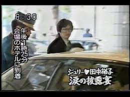 沢田研二 田中裕子不倫略奪婚30年 ジュリーに昔の面影は無し の画像 ジュリー 沢田研二 おしん