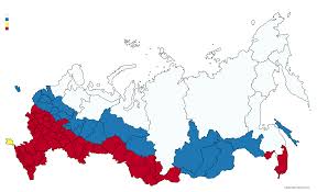 All russia flag clip art are png format and transparent background. Russian Flag Map Using Russian Federal S 2247124 Png Images Pngio