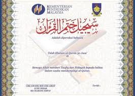 Waj'alhu lii imaamaw wanurow wahudaw waro_hmah jadikanlah al qur'an bagi saya sebagai. Sijil Islamic Sijil Khatam Quran Boleh Tukar Logo Shopee Malaysia
