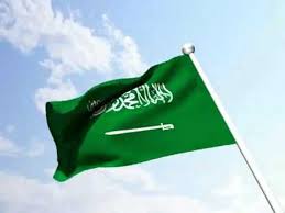 دروس مجانية عبر الإنترنت في اللغة الأجنبية. Ø§Ù„Ø³Ø¹ÙˆØ¯ÙŠØ© ØªØ³Ø¯Ø¯ 60 Ù…Ù„ÙŠÙˆÙ† Ø¯ÙˆÙ„Ø§Ø± Ù„Ø¯Ø¹Ù… Ù…ÙˆØ§Ø²Ù†Ø© ÙÙ„Ø³Ø·ÙŠÙ† Ø§Ù„Ù…Ø¯ÙŠÙ†Ø© Ù†ÙŠÙˆØ²