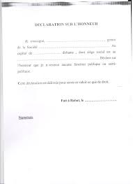 Une attestation sur l'honneur est un document où vous certifiez des faits que vous ne pouvez pas prouver officiellement avec des éléments concrets. Attestation Sur L Honneur