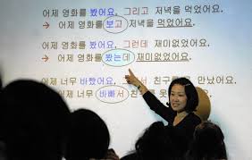 15 korean online courses you can start right now (for free!) · learn korean pronunciation in 30 minutes (through udemy) · introduction to korean · fluentu · learn . Cvd0cv0mqb2jnm