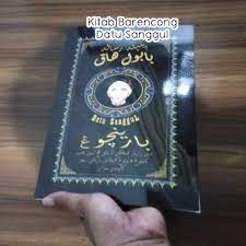 Mustahil ada ujud gerak atau perbuatan tanpa ada maddah itu. Kitab Barencong Shopee Indonesia