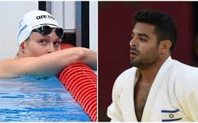 Amit panghal, atanu das, pooja rani crash out. Tokyo Disappointment For Israeli Swimmer Anastasia Gorbenko Judoka Sagi Muki The Times Of Israel
