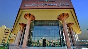 Masrawy - News update