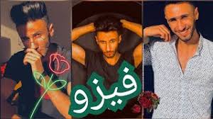 فيديوهات فيزو تيك توك Mp3