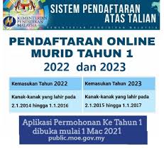 Sistem pendaftaran atas talian ini diwujudkan bagi memudahkan permohonan ke tahun 1 tanpa ibu bapa pelajar perlu mengisi borang manual. Sjkc Pay Hsien åŸ¹è´¤åŽå° Siaran Facebook