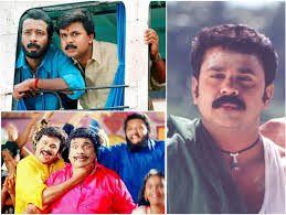 The funniest films of all time. Five Dileep Starrer Comedy Films That Could Give You Instant Relief During Stressful Self Isolation The Times Of India