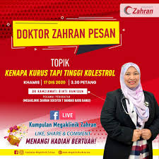 Megaklinik Zahran Seksyen 7 Bandar Baru Bangi Home Facebook