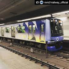 repost mm21railway official get repost みなとみらい線公式のインスタグラムページです 写真は新高島駅で撮影したみなとみらい線のy500系です みなとみらい線 みなとみらい線フォト散歩 横浜高速鉄道 yokohamaminatomirair みなとみらい 駅 撮影