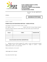 We did not find results for: Surat Amaran 1 Pdf