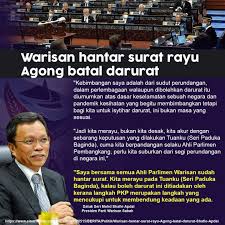 Jun 10, 2021 · it is understood that warisan president shafie apdal has also been granted an audience with the king this afternoon, and umno president ahmad zahid hamidi tomorrow. Shafie Hantar Surat Pada Agong Untuk Batal Darurat Lawan Covid 19 Jalinluin Com