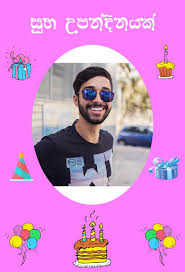 Check spelling or type a new query. Download Sinhala Birthday Photo Frames Free For Android Sinhala Birthday Photo Frames Apk Download Steprimo Com