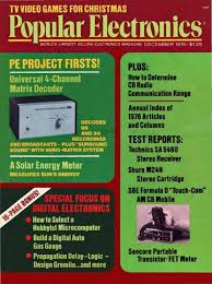 Image result for SBE Formula D touch/com