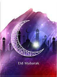 See more ideas about eid mubarak card, eid mubarak, eid. 13 Eid Ideas Eid Happy Eid Mubarak Eid Mubarak Images