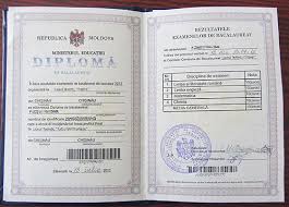 În anul ce a trecut, tema a fost „lauri pentru micii absolvenți. S Au Inscris La Facultate Cu Diplome False Dar Nu Le A Mers