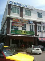 Institut Memandu Cangiran Semariang