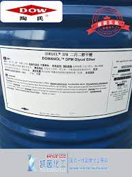 美国陶氏DOW二丙二醇二甲醚DMM_进口二丙二醇甲醚DMM-上海凯茵化工