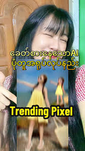 Nora Clay Ring Collection for 2027