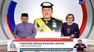 Menteri besar johor este șeful guvernului în statul malaezian de johor. Menteri Besar Baharu Johor Nama Diumumkan Esok 11 Mei 2018 Youtube