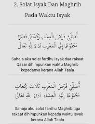 Berbeda dengan sholat jamak taqdim, sholat jamak takhir tidak mengapa ada jeda waktu untuk melaksanakan sholat. Pin On Doa