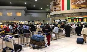 Jul 01, 2021 · الأرصاد تنبه من رياح مثارة وأتربة تحجب الرؤيا علي هذه المناطق، حيث قام المركز الوطني للأرصاد الجوية في المملكة العربية السعودية، بالتنبيه من رياح مثارة وأتربة علي تلك المناطق في المملكة. Ù…ÙˆÙ‚Ø¹ Ø¨ÙˆØ§Ø¨Ø© Ø§Ù„Ø£Ø®Ø¨Ø§Ø± Ø§Ù„ÙƒÙˆÙŠØª ØªÙ„Ø²Ø§Ù… Ø§Ù„Ù‚Ø§Ø¯Ù…ÙŠÙ† Ù…Ù† Ø§Ù„Ø¯ÙˆÙ„ Ø§Ù„Ù…Ø­Ø¸ÙˆØ±Ø© Ø¨Ø§Ù„Ø­Ø¬Ø± 14 ÙŠÙˆÙ…Ø§