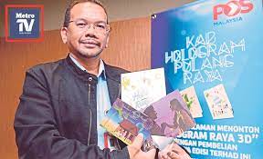 Agensi kerajaan negeri yang bertanggungjawab dalam hal ehwal agama islam bagi negeri kelantan. Kad Raya Nostalgia Metrotv