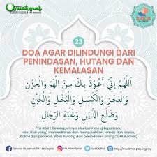 Ketika hendak berbuka puasa, sebaiknya membaca basmallah dan juga doa berbuka puasa. Mustajabnya Berdoa Sebelum Berbuka Ini Contoh 29 Doa Pendek Yang Mudah Dibaca Diamalkan
