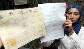 Pengangkatan anak (adopsi) indonesia yang dilakukan oleh warga negara indonesia (wni) terdiri dari beberapa jenis (disarikan dari 3) mencantumkan nama anak dan asal usul anak yang akan diangkat. Nak Kerja Pun Susah
