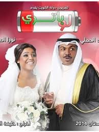 قبل المصاحف و اسماء القراء والعلماء و المنشدين. Ù†ÙˆØ±Ø© Ø§Ù„Ø¹Ù…ÙŠØ±ÙŠ ïº—ï»¤ïºœï»´ï»ž ÙÙŠÙ„Ù…ÙˆØ¬Ø±Ø§ÙÙŠØ§ ØµÙˆØ± ÙÙŠØ¯ÙŠÙˆ