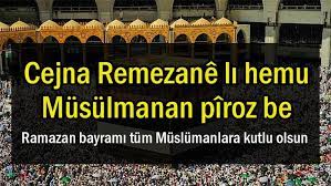 We did not find results for: Kurtce Bayram Mesaji Ve Turkce Anlamlari 2021 Resimli Kurtce Ramazan Bayrami Kutlama Mesajlari Ve Sozleri