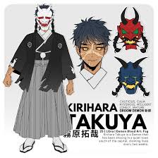 Kimetsu No Yaiba Oc Kirihara Takuya By Diaboliiique On Deviantart In 2020 Character Design Character Art Slayer Anime