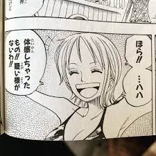 いいね 24件 コメント0件 ゆーきさんの日常 happy set369 のinstagramアカウント 自分で体感しないと 嘘か本当かわからないw このセリフも好き 体感 ナミ onepiece 空島 漫画好きな人と繋がりたい 漫画 信じるか信じないかはあなた次第 漫画